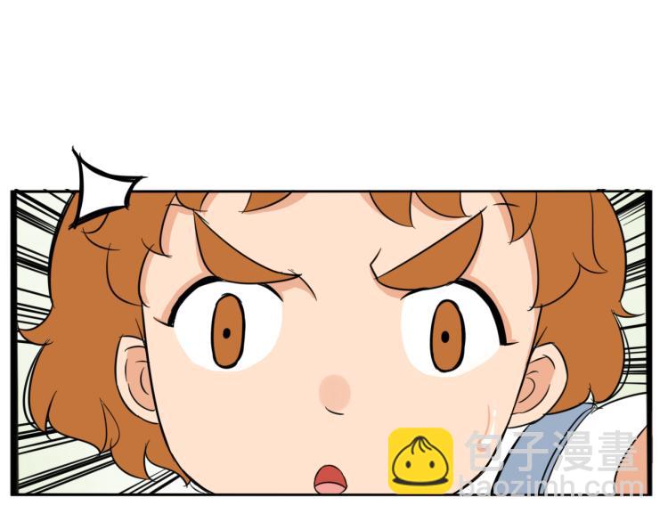 第217话 偶像选拔篇274
