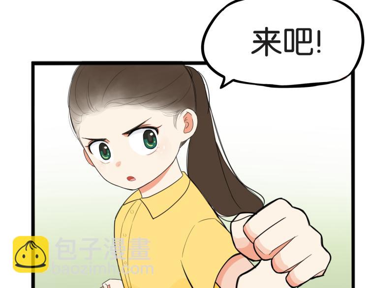 第217话 偶像选拔篇2743