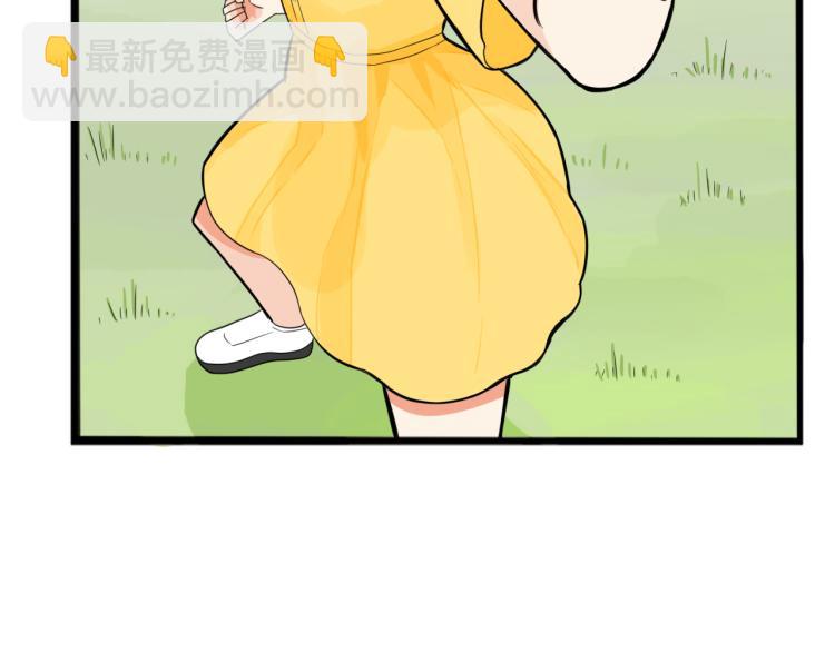 第217话 偶像选拔篇2744