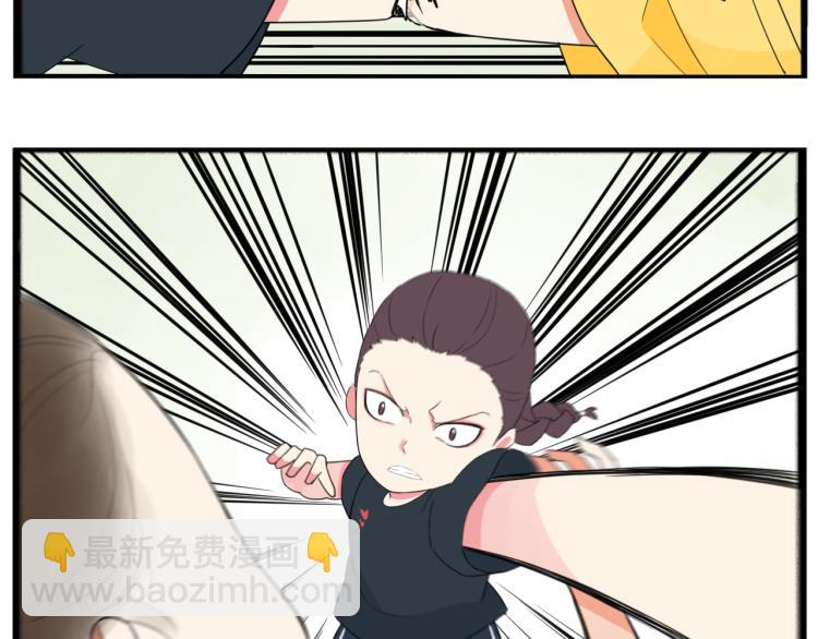 第217话 偶像选拔篇2746