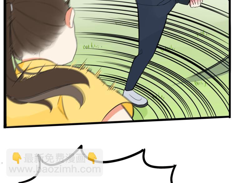 第217话 偶像选拔篇2753