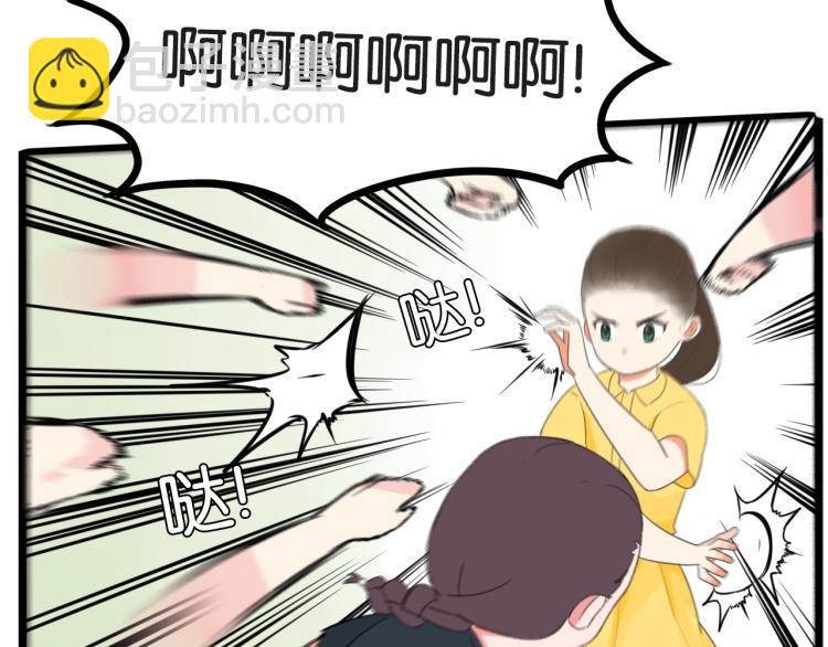 第217话 偶像选拔篇2754