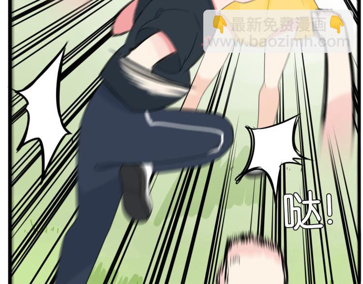第217话 偶像选拔篇2755
