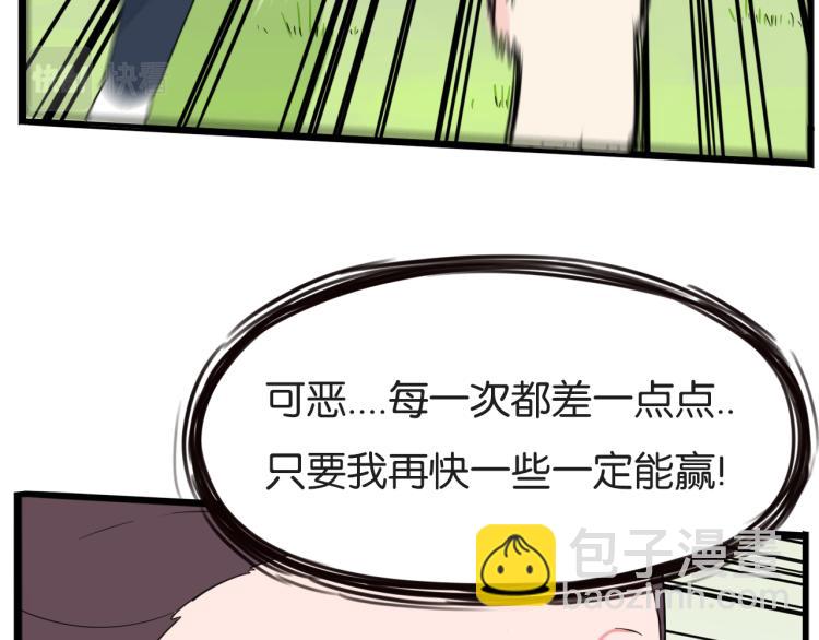 第217话 偶像选拔篇2756