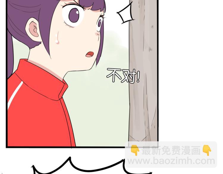 第217话 偶像选拔篇2758