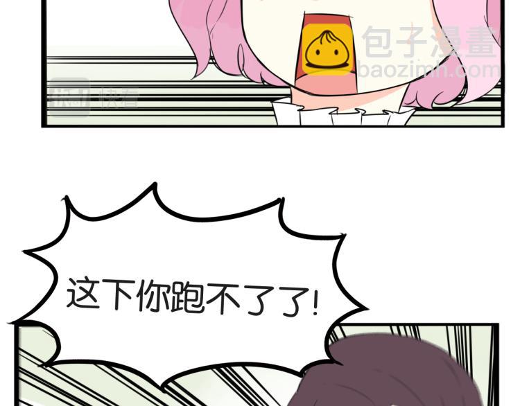 第217话 偶像选拔篇2765