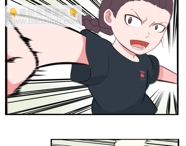 第217话 偶像选拔篇2766