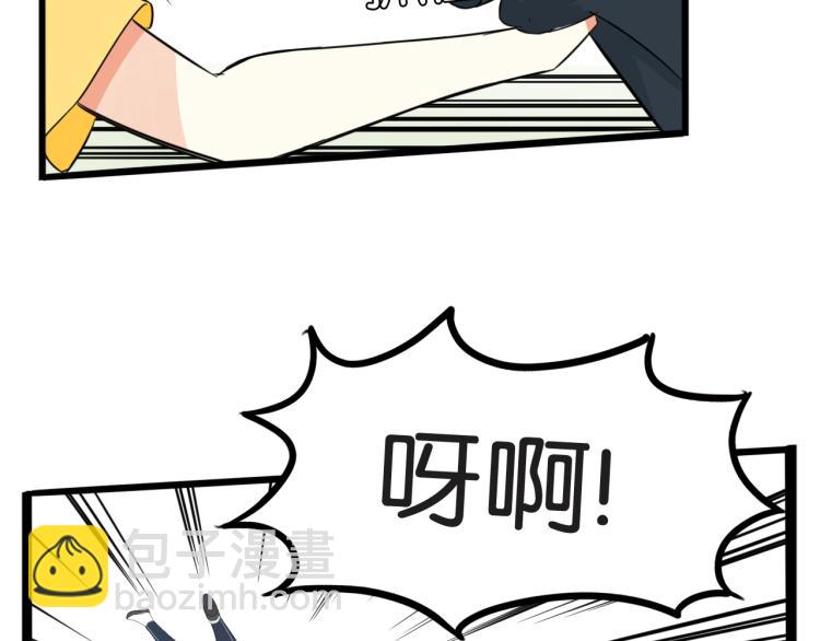 第217话 偶像选拔篇2768