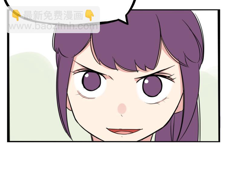 第217话 偶像选拔篇2775