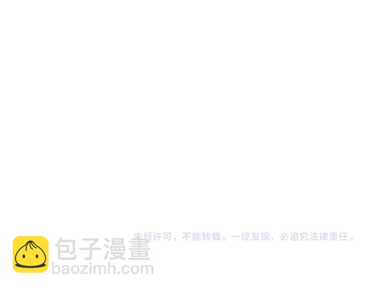 第217话 偶像选拔篇2776