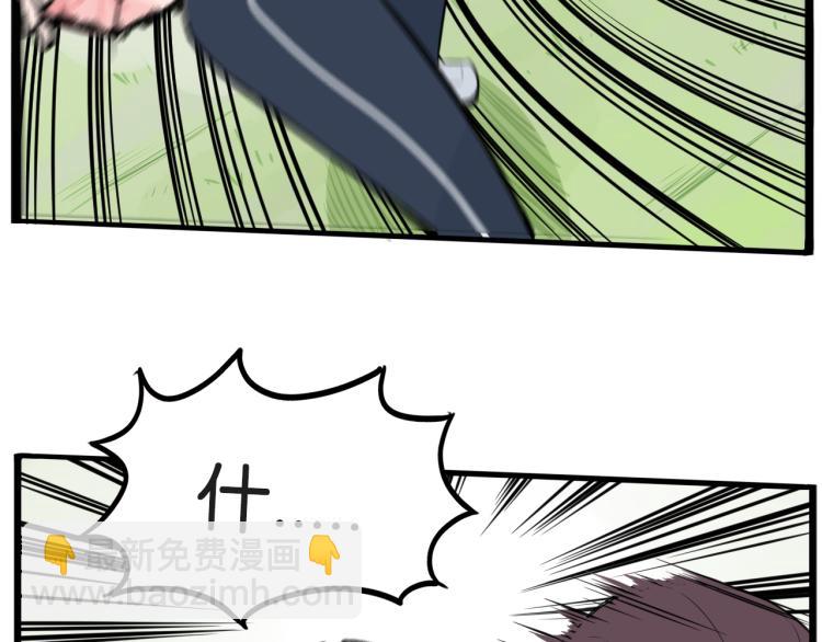 第217话 偶像选拔篇278