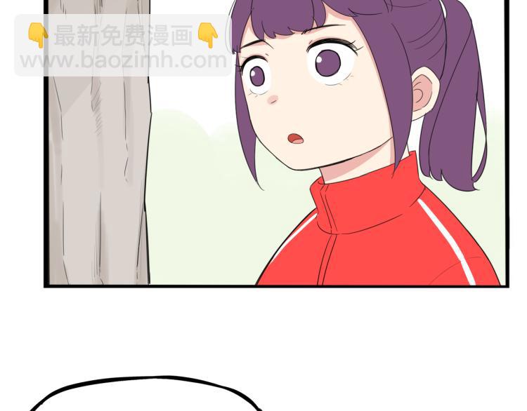 第218话 偶像选拔篇2810