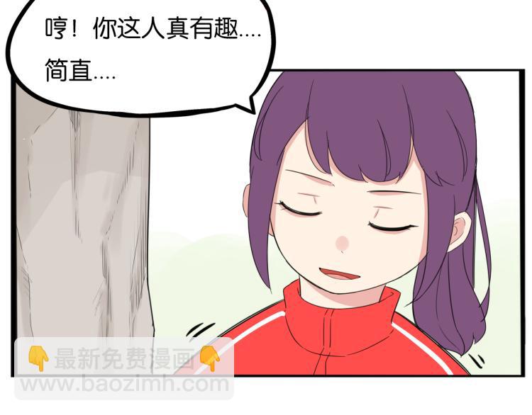 第218话 偶像选拔篇2811