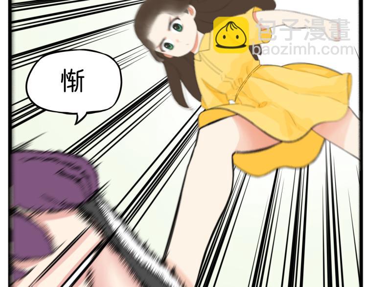 第218话 偶像选拔篇2815