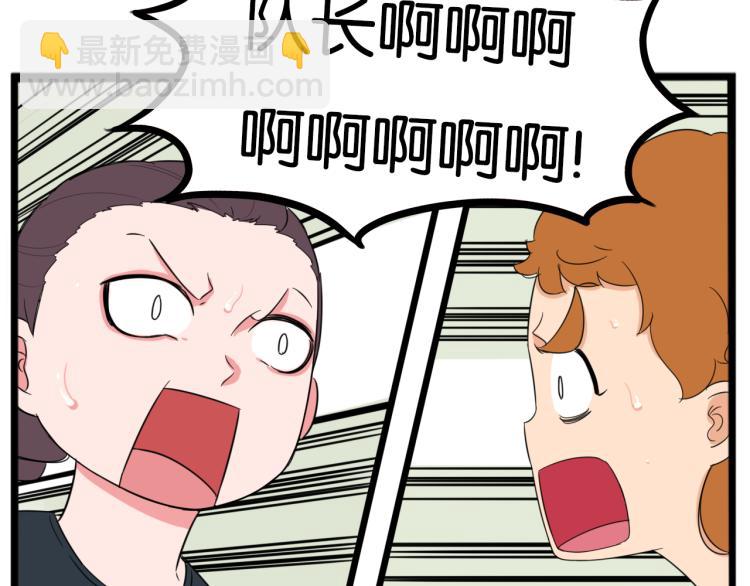 第218话 偶像选拔篇2817
