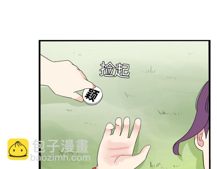第218话 偶像选拔篇2820