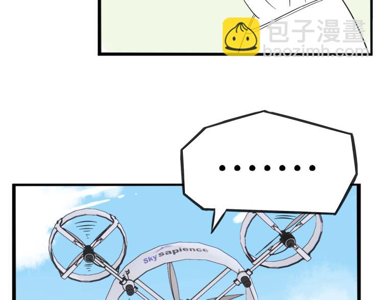 第218话 偶像选拔篇2827