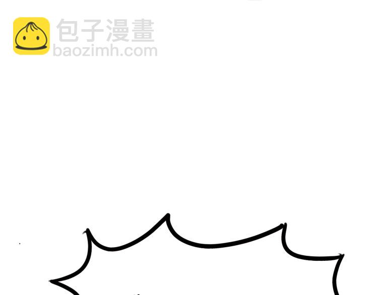 第218话 偶像选拔篇2846