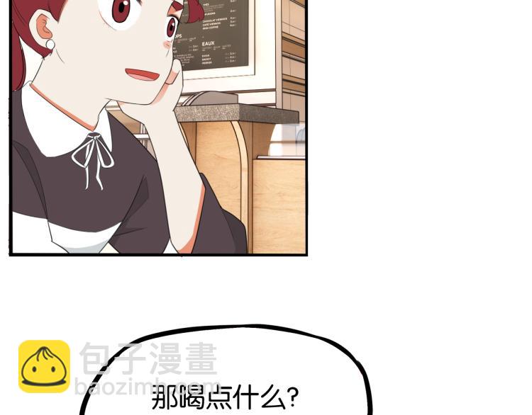 第218话 偶像选拔篇2857