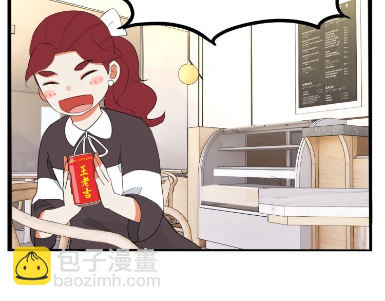 第218话 偶像选拔篇2862
