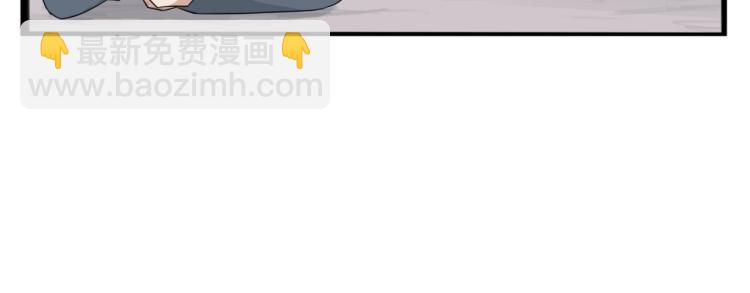 第218话 偶像选拔篇2866