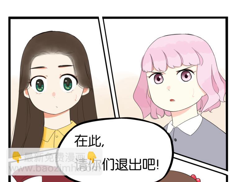 第218话 偶像选拔篇2872