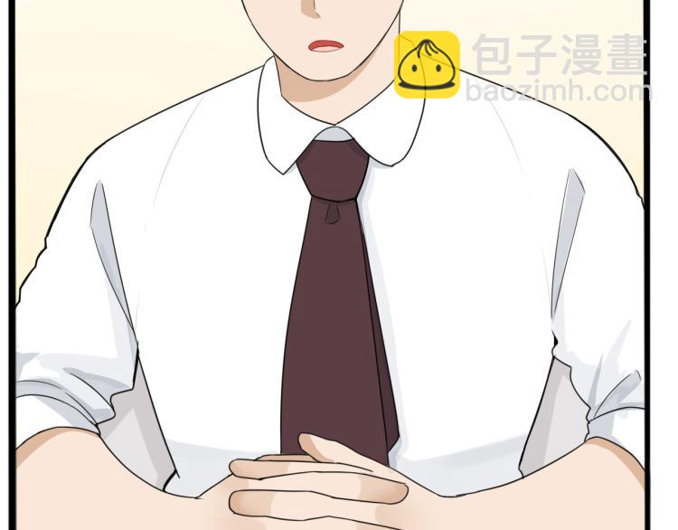 第218话 偶像选拔篇2878