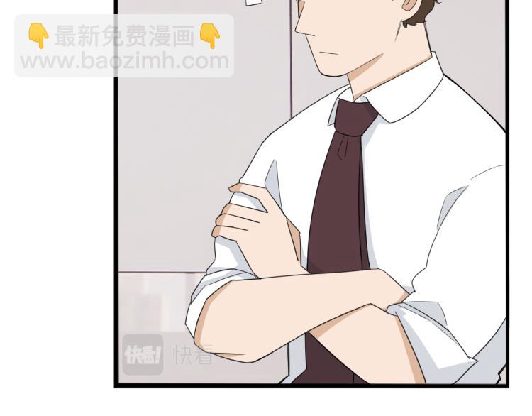 第219话 偶像选拔篇2915