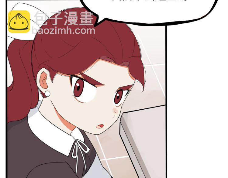 第219话 偶像选拔篇296