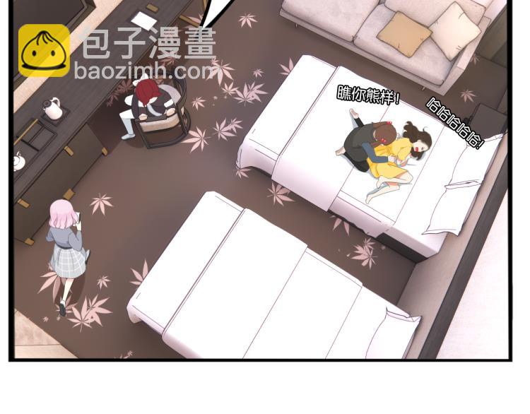 第219话 偶像选拔篇2960