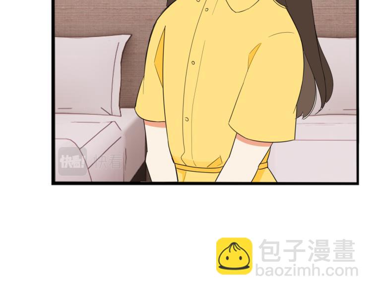 第219话 偶像选拔篇2976