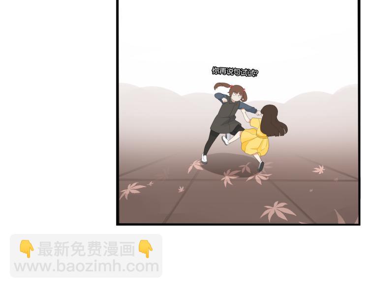 第219话 偶像选拔篇2984