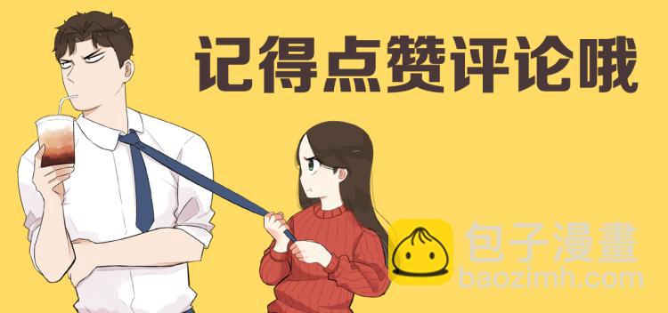 第219话 偶像选拔篇2988