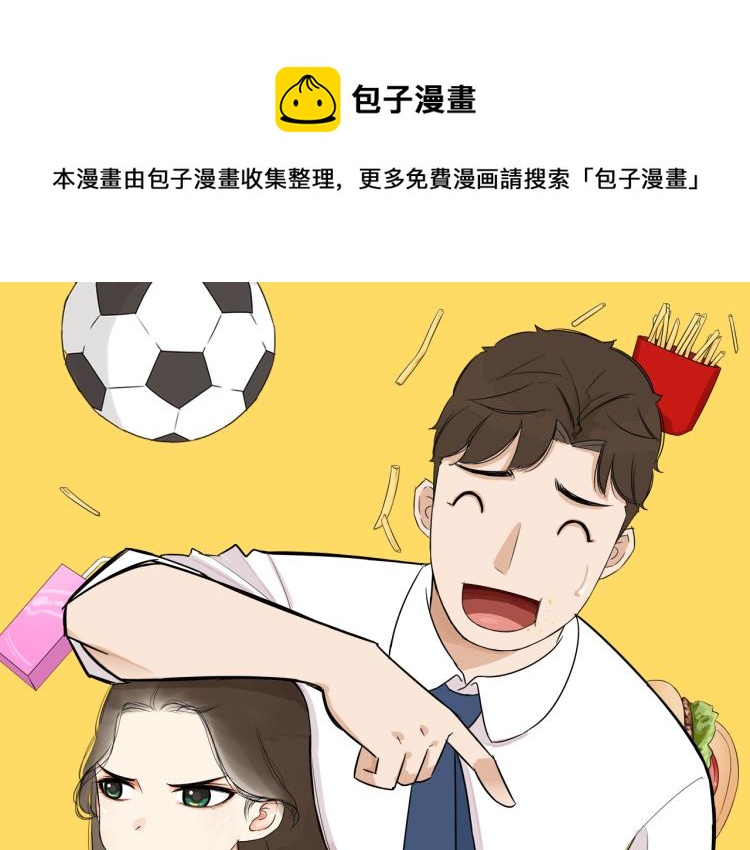 第220话 偶像篇30完结0