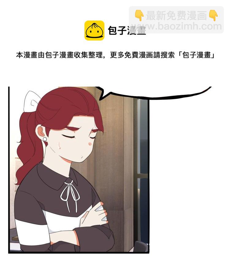 第220话 偶像篇30完结16