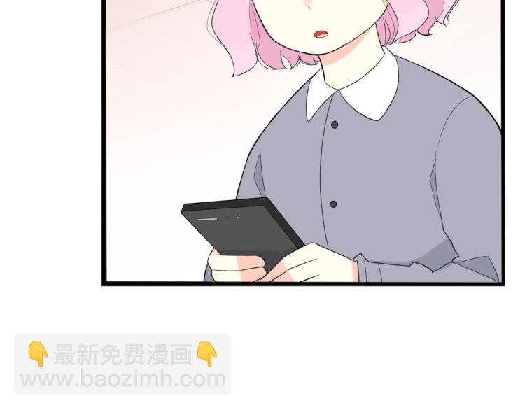 第220话 偶像篇30完结18