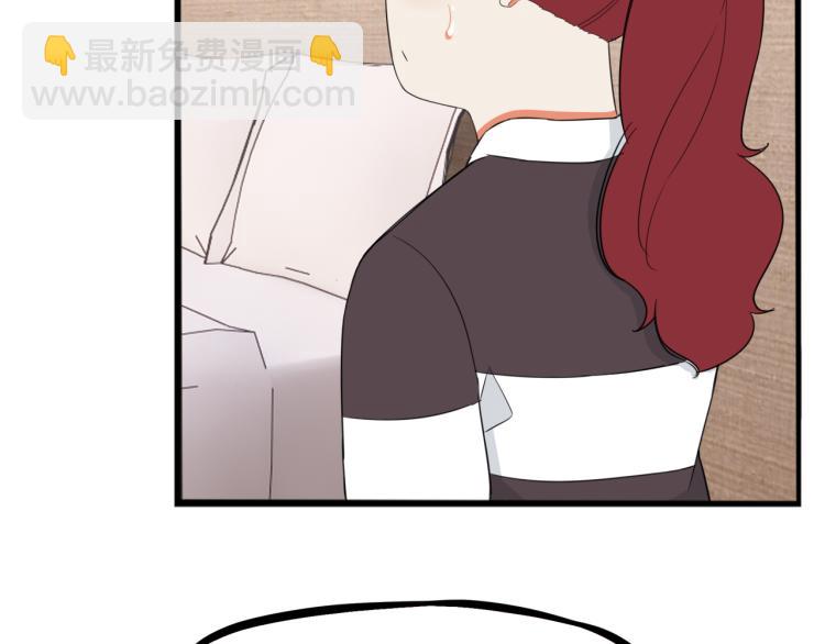 第220话 偶像篇30完结28