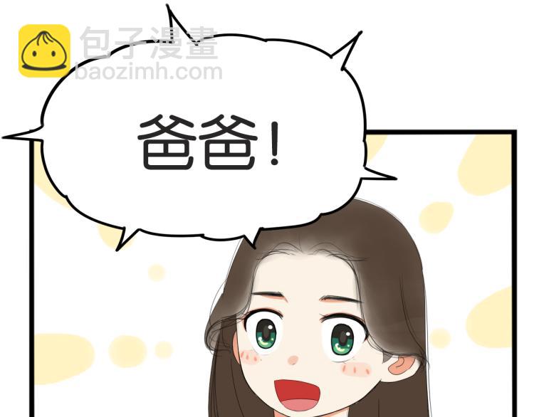 第220话 偶像篇30完结34