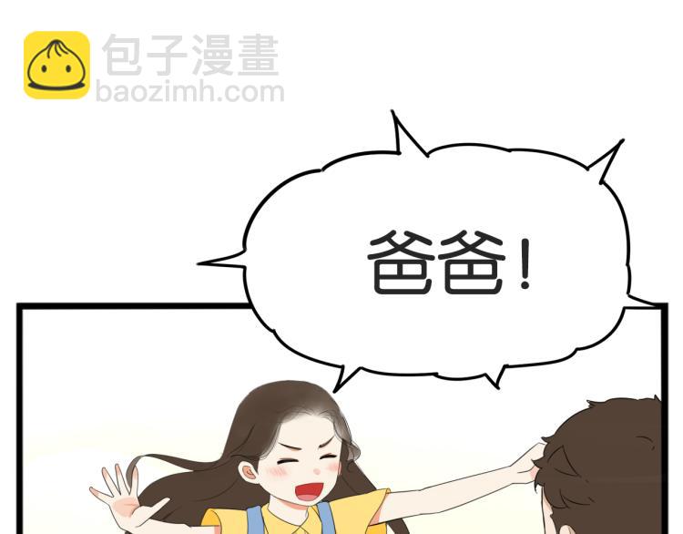第220话 偶像篇30完结37