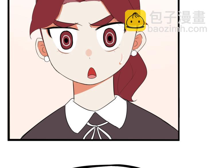 第220话 偶像篇30完结5