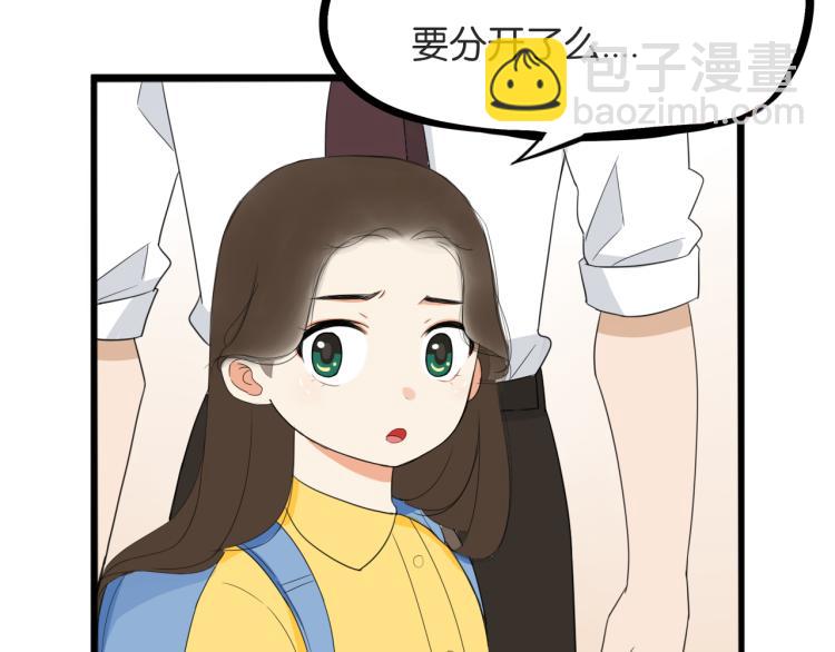 第220话 偶像篇30完结55