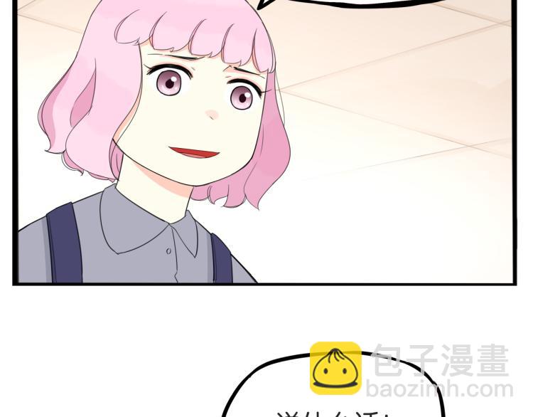 第220话 偶像篇30完结57