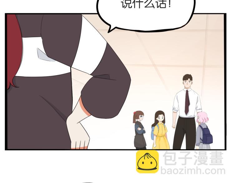 第220话 偶像篇30完结58