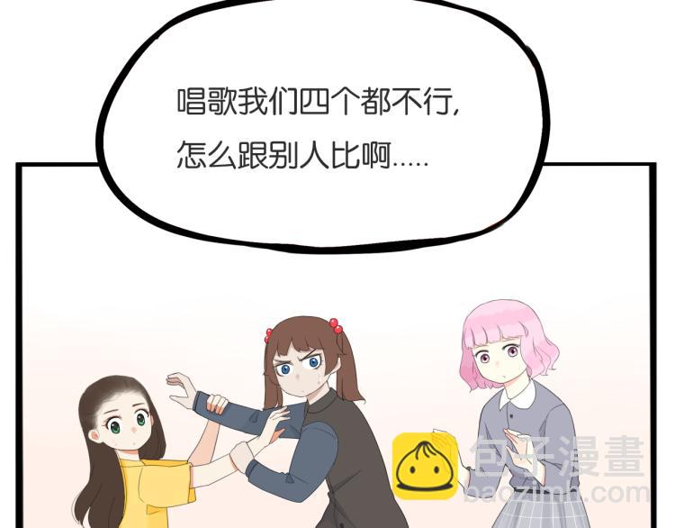 第220话 偶像篇30完结6