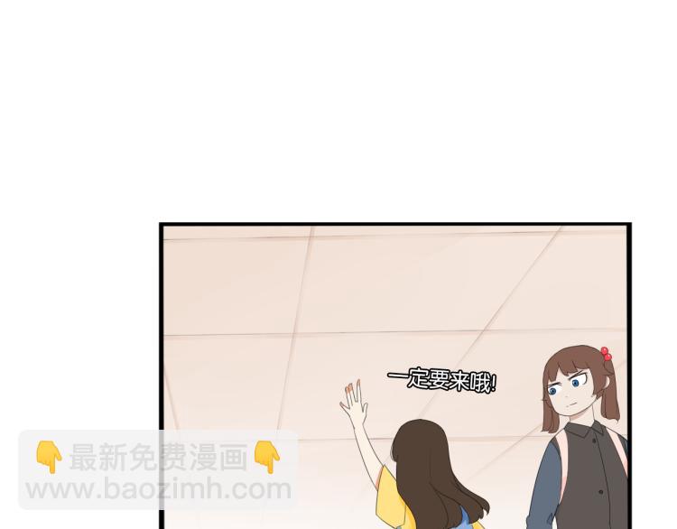 第220话 偶像篇30完结68