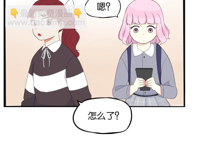 第220话 偶像篇30完结70