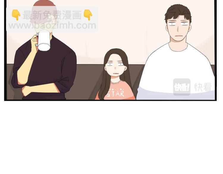 第220话 偶像篇30完结82