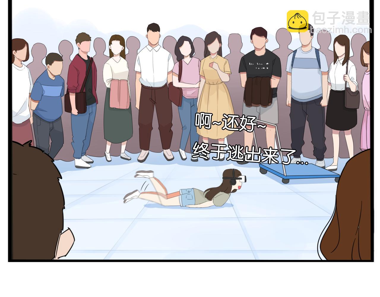 第222话 父女的VR体验112