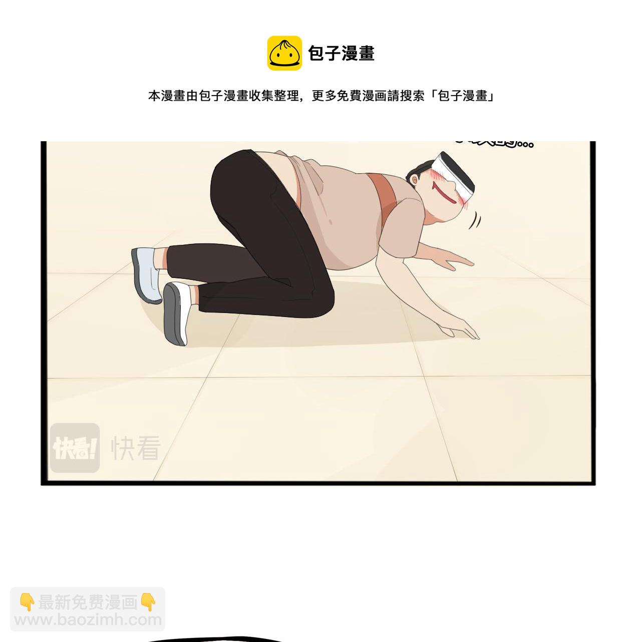 第222话 父女的VR体验12