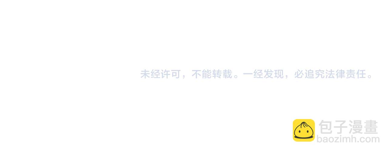 第222话 父女的VR体验120